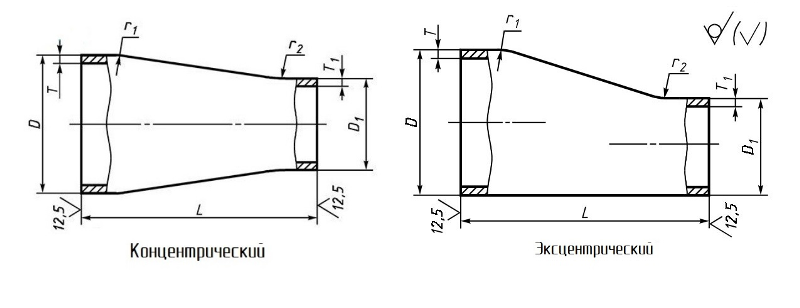 Переходы стальные эксцентрические 38-32 мм черт.png Переходы стальные эксцентрические 38-32 мм черт.png